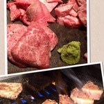 焼肉とワイン 醍醐 - 