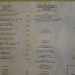 レストラン＆カフェ ラ・ヴィータ - メニューの１部