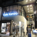 CafeXando - 大名２丁目のアッシュビルにあるイタリアンレストランです。 