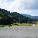ろばたやき山ろく - 秋になりつつある山鹿