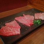 八輪 - 赤肉フィーバー！ 3種盛り