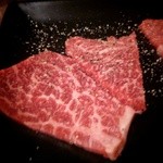 八輪 - 赤肉　亀の子