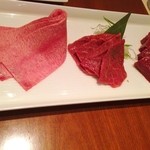 左：タン　真ん中：ツチノコ　右：ハツ