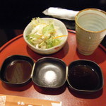 天串 小倉本店