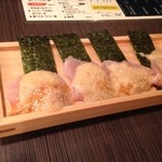 熊の焼鳥106 - 雲丹ささみ