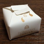 Royal Bakery - 老爺鳳梨酥（黒糖）