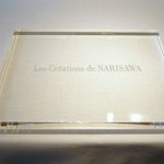 NARISAWA - テーブル