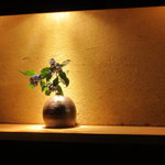 銀座うち山 - カウンター向かいＵＰ