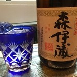 よねさん - 芋焼酎「森伊蔵」