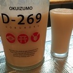 よねさん - 奥出雲酒造 D-269 どぶろく