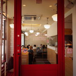 クリントン・ストリート・ベイキング・カンパニー - 