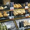 鶏陣 大丸浦和パルコ店