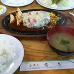 レスト青木 - チーズハンバーグ