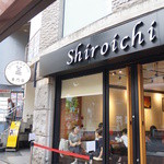 Shiroichi - お店は渋谷駅から歩いて10分ちょっと