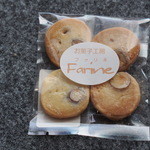 洋食屋 月の森 - お土産に頂きました。