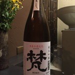 蕎麦 美酒 健肴 佳蕎庵 - 