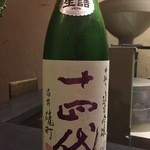 蕎麦 美酒 健肴 佳蕎庵 - 