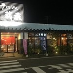 そば処武蔵 小郡店 - 