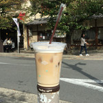 LAWSON - ドリンク写真:ローソンのカフェラテ
¥150