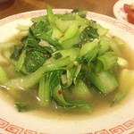 キブン、デ、、サチオ - 