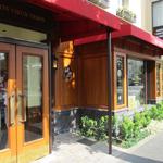 オーボンヴュータン - 外観