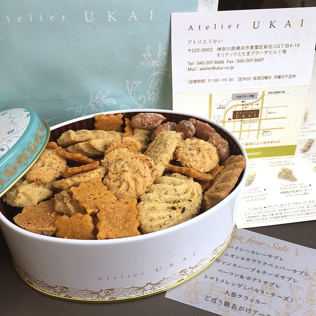 By ココア Tokyo アトリエうかい エキュート品川 Atelier Ukai 品川 ケーキ 食べログ