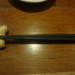 Fukunotori - 箸置きが落花生
