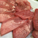 龍園 - 牛タン950円×2人前！