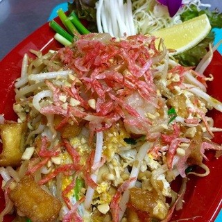 チャーンタイ_1