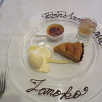 レストラン・サカキ - 相方のデザート盛り合わせ