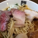 竹末東京Premium - チャーシュー3種