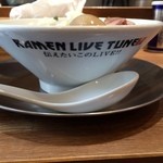 竹末東京Premium - 横から