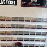 竹末東京Premium - 