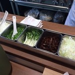 竹末東京Premium - 