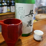 佳肴みを木 - 日本酒いきますよ〜。