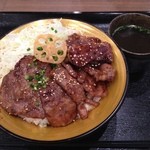 焼肉トラジ - 