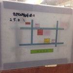 焼肉たきもと - 駐車場