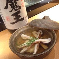海乃四季 - 