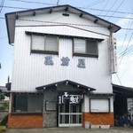 Hirosakiya - 店舗外観