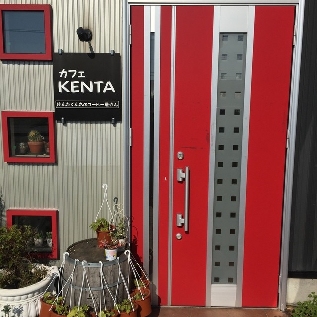 カフェＫＥＮＴＡ（ケンタ） - 船越（カフェ）の写真