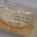 ベイクドチーズケーキドットコム - 