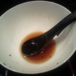 たいせい - ご馳走様♪