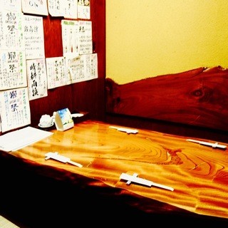 Have a banquet or year-end party in a completely private room with a sunken kotatsu!