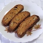 ANISE - 味噌とくるみのびくコッティ