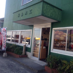 이사브로우세이 빵 모로도미점