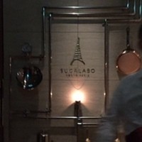 SUGALABO - 