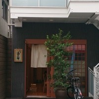 とり茶太郎 - 外観※営業は夜のみです