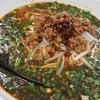 成都式担担麺 双六