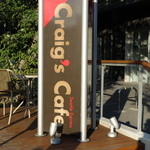 Craigs Cafe - 