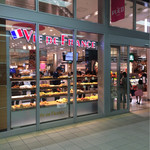ヴィドフランス - 店頭〜